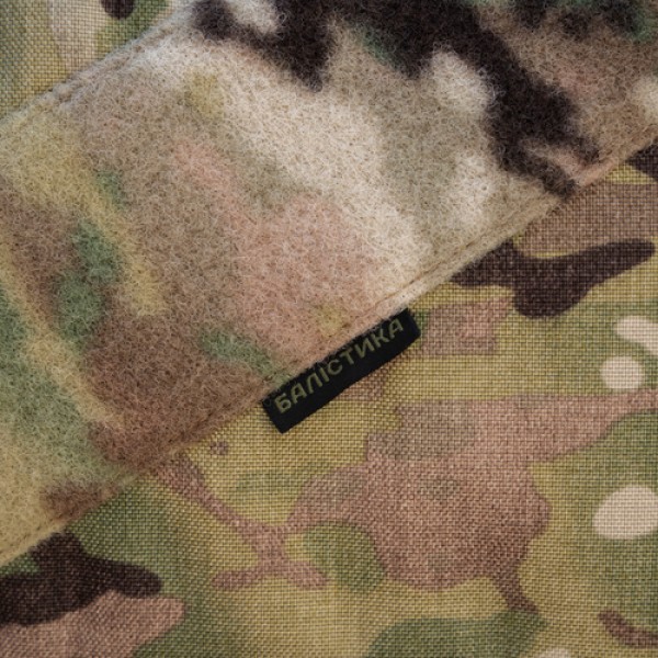 Подсумок административный навигационный XXL Пленка (Мультикам) - 103070908