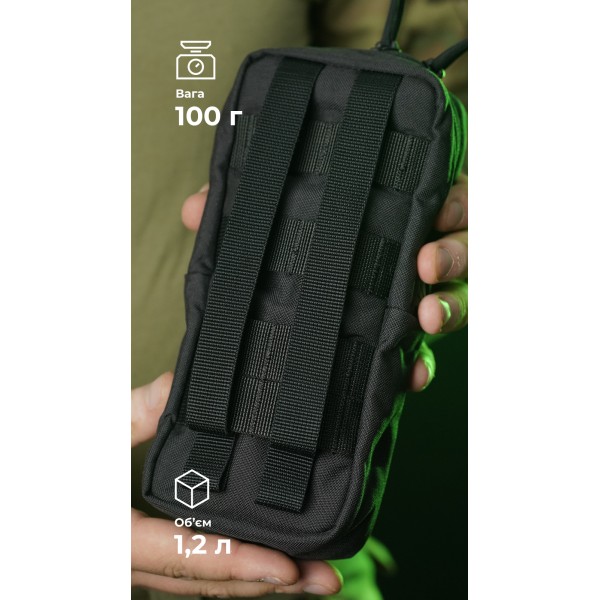 Утилитарный подсумок УП3 "Струнник" (20,5×9×5,5 см | Вертикальный | Черный) ТМ Баллистика - 103071006