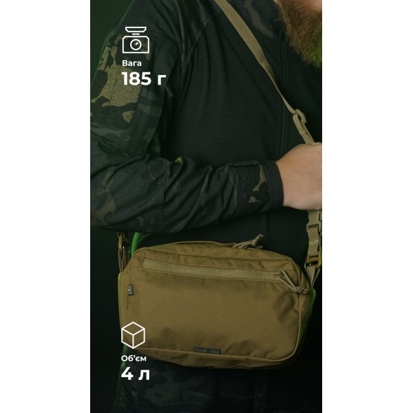 Утилитарный подсумок "Припасник" (Горизонтальный | 16,5 х 27,5 см | Койот) ТМ Баллистика - 103071501 Утилитарный подсумок "Припасник" (Горизонтальный | 16,5 х 27,5 см | Койот) ТМ Баллистика - 103071501