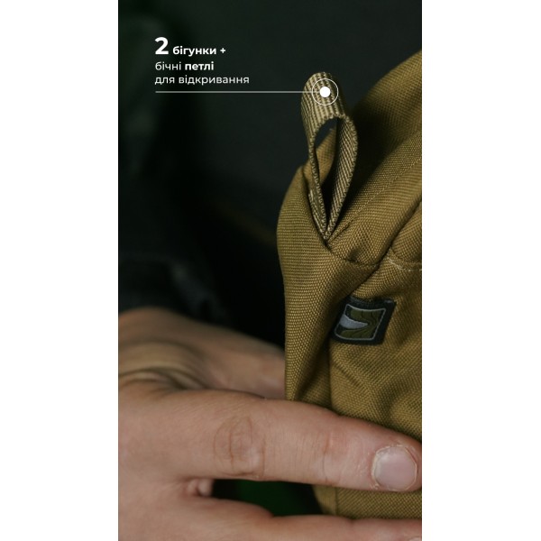 Утилитарный подсумок "Припасник" (Горизонтальный | 16,5 х 27,5 см | Койот) ТМ Баллистика - 103071501 Утилитарный подсумок "Припасник" (Горизонтальный | 16,5 х 27,5 см | Койот) ТМ Баллистика - 103071501