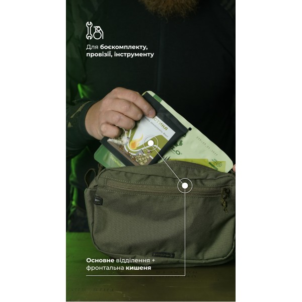 Утилитарный подсумок "Припасник" (Горизонтальный | 16,5 х 27,5 см | Олива) ТМ Баллистика - 103071502 Утилитарный подсумок "Припасник" (Горизонтальный | 16,5 х 27,5 см | Олива) ТМ Баллистика - 103071502