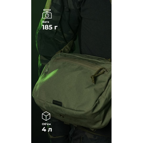 Утилитарный подсумок "Припасник" (Горизонтальный | 16,5 х 27,5 см | Олива) ТМ Баллистика - 103071502 Утилитарный подсумок "Припасник" (Горизонтальный | 16,5 х 27,5 см | Олива) ТМ Баллистика - 103071502