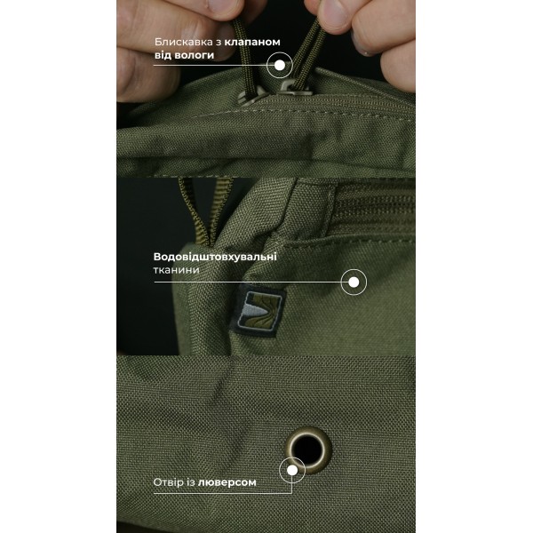 Утилитарный подсумок "Припасник" (Горизонтальный | 16,5 х 27,5 см | Олива) ТМ Баллистика - 103071502 Утилитарный подсумок "Припасник" (Горизонтальный | 16,5 х 27,5 см | Олива) ТМ Баллистика - 103071502