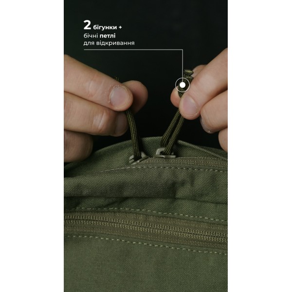 Утилитарный подсумок "Припасник" (Горизонтальный | 16,5 х 27,5 см | Олива) ТМ Баллистика - 103071502 Утилитарный подсумок "Припасник" (Горизонтальный | 16,5 х 27,5 см | Олива) ТМ Баллистика - 103071502