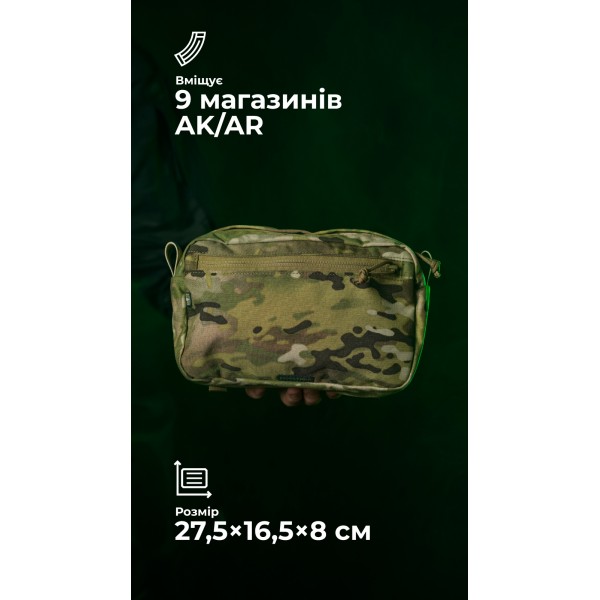 Утилитарный подсумок "Припасник" (Горизонтальный | 16,5 х 27,5 см | Мультикам неоригинальный) ТМ Баллистика - 103071504