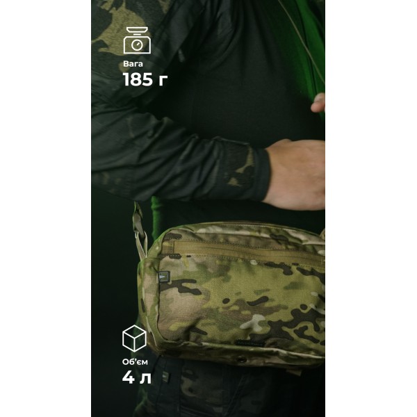 Утилитарный подсумок "Припасник" (Горизонтальный | 16,5 х 27,5 см | Мультикам неоригинальный) ТМ Баллистика - 103071504