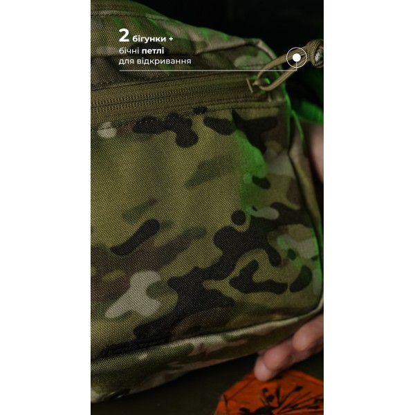 Утилитарный подсумок "Припасник" (Горизонтальный | 16,5 х 27,5 см | Мультикам неоригинальный) ТМ Баллистика - 103071504