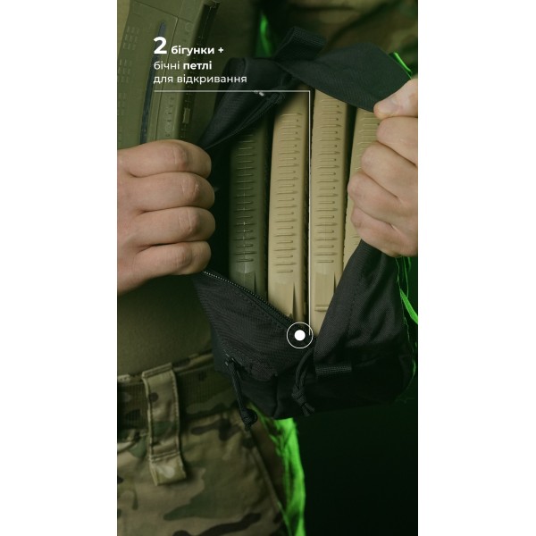 Утилитарный подсумок "Припасник" (Горизонтальный | 16,5 х 27,5 см | Черный) ТМ Баллистика - 103071506