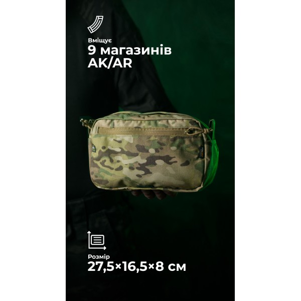 Утилитарный подсумок "Припасник" (Горизонтальный | 16,5 х 27,5 см | Мультикам) ТМ Баллистика - 103071508