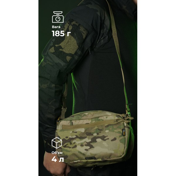 Утилитарный подсумок "Припасник" (Горизонтальный | 16,5 х 27,5 см | Мультикам) ТМ Баллистика - 103071508