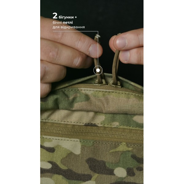 Утилитарный подсумок "Припасник" (Горизонтальный | 16,5 х 27,5 см | Мультикам) ТМ Баллистика - 103071508