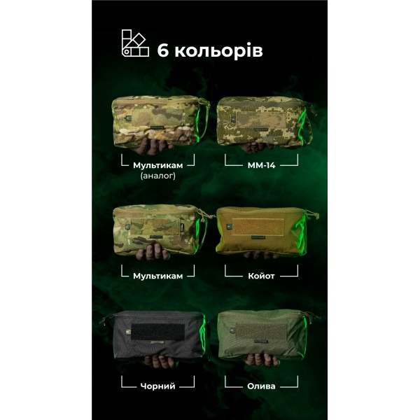 Утилитарный подсумок "Тайник" (26×15×6 см | Велкро | Койот) ТМ Баллистика - 103071701 Утилитарный подсумок "Тайник" (26×15×6 см | Велкро | Койот) ТМ Баллистика - 103071701