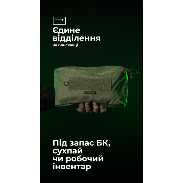 Утилитарный подсумок "Тайник" (26×15×6 см | Велкро | Олива) ТМ Баллистика - 103071702