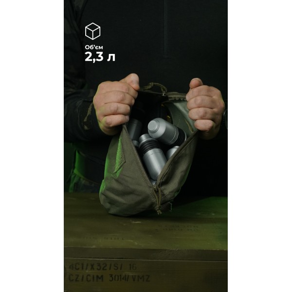 Утилитарный подсумок "Тайник" (26×15×6 см | Велкро | Олива) ТМ Баллистика - 103071702 Утилитарный подсумок "Тайник" (26×15×6 см | Велкро | Олива) ТМ Баллистика - 103071702