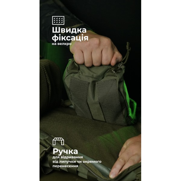 Утилитарный подсумок "Тайник" (26×15×6 см | Велкро | Олива) ТМ Баллистика - 103071702 Утилитарный подсумок "Тайник" (26×15×6 см | Велкро | Олива) ТМ Баллистика - 103071702