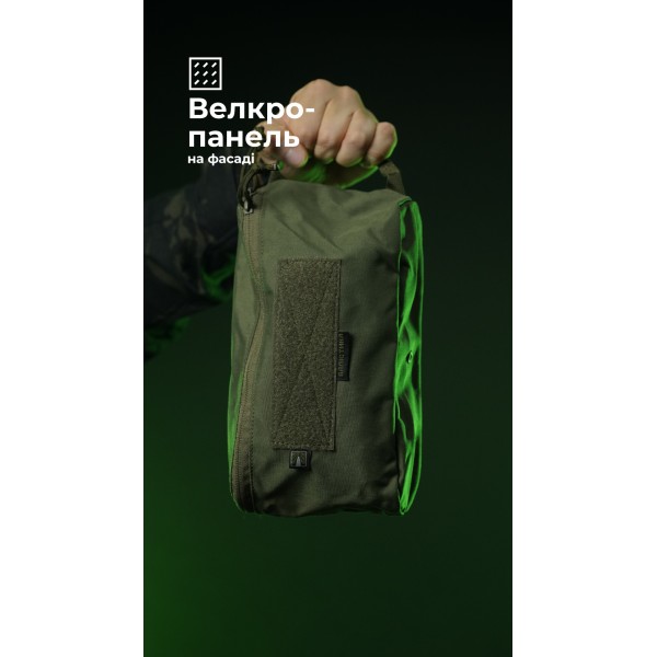 Утилитарный подсумок "Тайник" (26×15×6 см | Велкро | Олива) ТМ Баллистика - 103071702 Утилитарный подсумок "Тайник" (26×15×6 см | Велкро | Олива) ТМ Баллистика - 103071702
