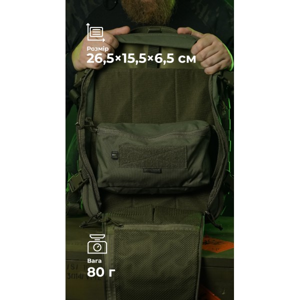 Утилитарный подсумок "Тайник" (26×15×6 см | Велкро | Олива) ТМ Баллистика - 103071702 Утилитарный подсумок "Тайник" (26×15×6 см | Велкро | Олива) ТМ Баллистика - 103071702