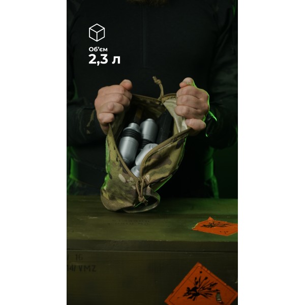 Утилитарный подсумок "Тайник" (26×15×6 см | Велкро | Мультикам неоригинальный) ТМ Баллистика - 103071704