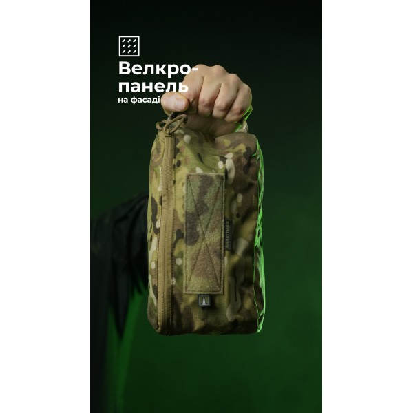 Утилитарный подсумок "Тайник" (26×15×6 см | Велкро | Мультикам неоригинальный) ТМ Баллистика - 103071704
