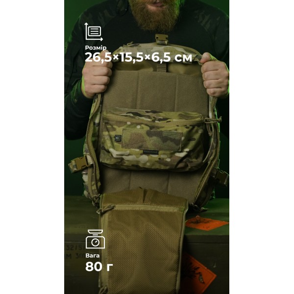 Утилитарный подсумок "Тайник" (26×15×6 см | Велкро | Мультикам неоригинальный) ТМ Баллистика - 103071704
