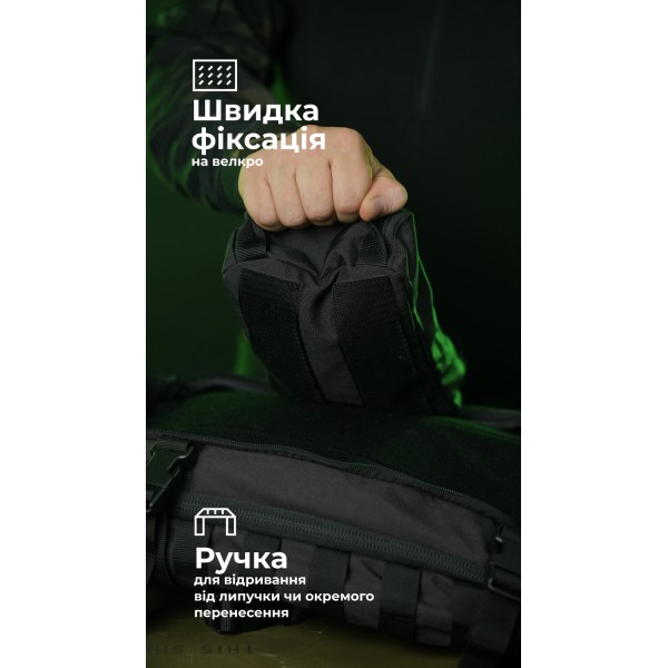 Утилитарный подсумок "Тайник" (26×15×6 см | Велкро | Черный) ТМ Баллистика - 103071706 Утилитарный подсумок "Тайник" (26×15×6 см | Велкро | Черный) ТМ Баллистика - 103071706