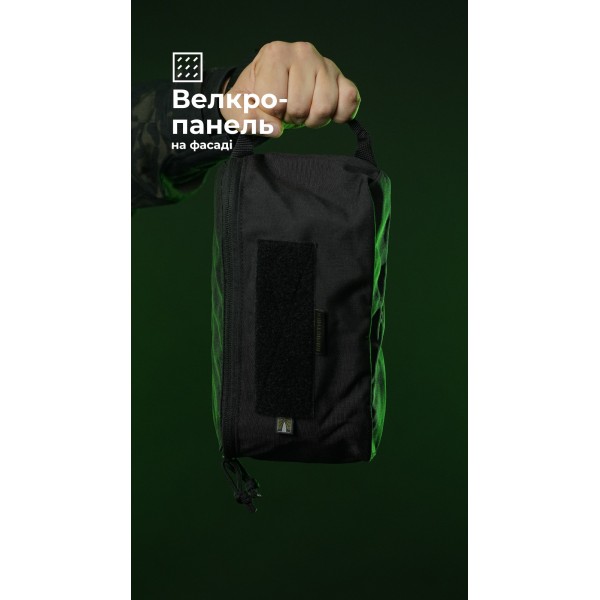 Утилитарный подсумок "Тайник" (26×15×6 см | Велкро | Черный) ТМ Баллистика - 103071706 Утилитарный подсумок "Тайник" (26×15×6 см | Велкро | Черный) ТМ Баллистика - 103071706