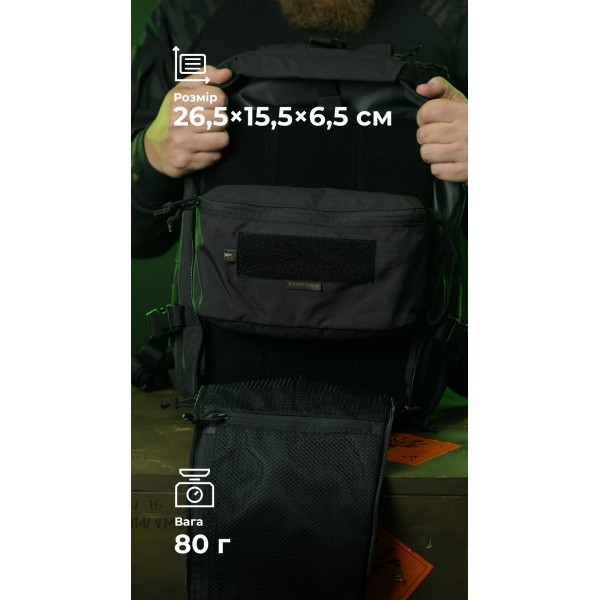 Утилитарный подсумок "Тайник" (26×15×6 см | Велкро | Черный) ТМ Баллистика - 103071706 Утилитарный подсумок "Тайник" (26×15×6 см | Велкро | Черный) ТМ Баллистика - 103071706