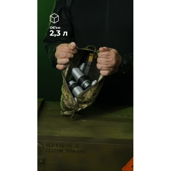 Утилитарный подсумок "Тайник" (26×15×6 см | Велкро | ММ14 "Пиксель") ТМ Баллистика - 103071707 Утилитарный подсумок "Тайник" (26×15×6 см | Велкро | ММ14 "Пиксель") ТМ Баллистика - 103071707