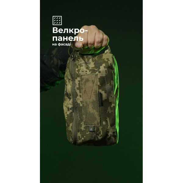 Утилитарный подсумок "Тайник" (26×15×6 см | Велкро | ММ14 "Пиксель") ТМ Баллистика - 103071707 Утилитарный подсумок "Тайник" (26×15×6 см | Велкро | ММ14 "Пиксель") ТМ Баллистика - 103071707