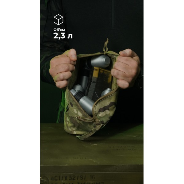 Утилитарный подсумок "Тайник" (26×15×6 см | Велкро | Мультикам) ТМ Баллистика - 103071708 Утилитарный подсумок "Тайник" (26×15×6 см | Велкро | Мультикам) ТМ Баллистика - 103071708