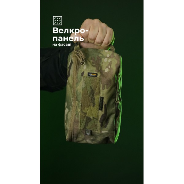 Утилитарный подсумок "Тайник" (26×15×6 см | Велкро | Мультикам) ТМ Баллистика - 103071708 Утилитарный подсумок "Тайник" (26×15×6 см | Велкро | Мультикам) ТМ Баллистика - 103071708
