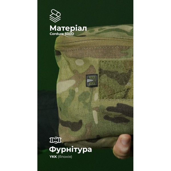 Утилитарный подсумок "Тайник" (26×15×6 см | Велкро | Мультикам) ТМ Баллистика - 103071708 Утилитарный подсумок "Тайник" (26×15×6 см | Велкро | Мультикам) ТМ Баллистика - 103071708