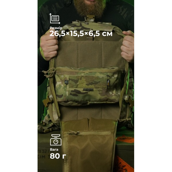 Утилитарный подсумок "Тайник" (26×15×6 см | Велкро | Мультикам) ТМ Баллистика - 103071708 Утилитарный подсумок "Тайник" (26×15×6 см | Велкро | Мультикам) ТМ Баллистика - 103071708