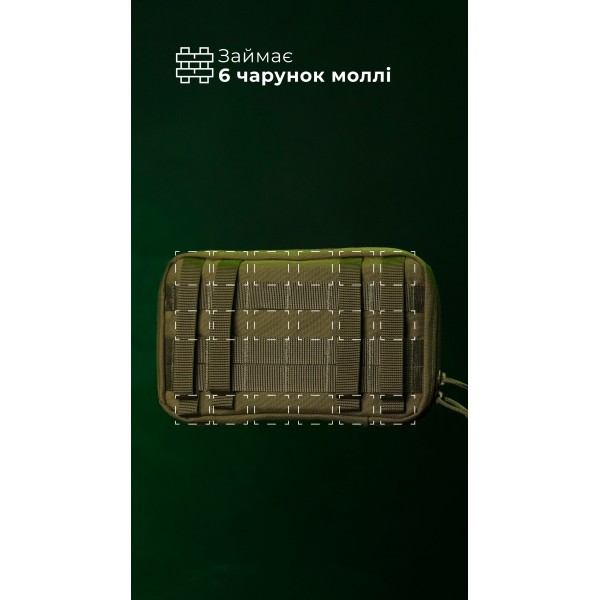 Подсумок для планшета "Берестяник" (До 8" | С тентовым окном | Койот) ТМ Баллистика - 103071801 Подсумок для планшета "Берестяник" (До 8" | С тентовым окном | Койот) ТМ Баллистика - 103071801