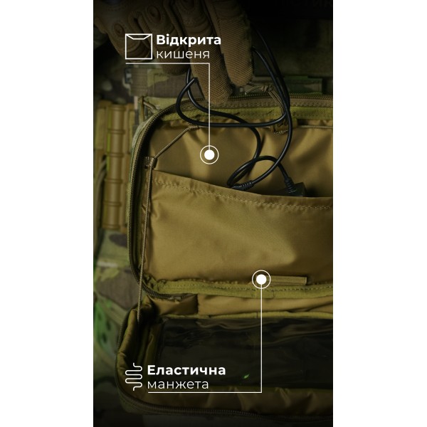 Подсумок для планшета "Берестяник" (До 8" | С тентовым окном | Койот) ТМ Баллистика - 103071801 Подсумок для планшета "Берестяник" (До 8" | С тентовым окном | Койот) ТМ Баллистика - 103071801