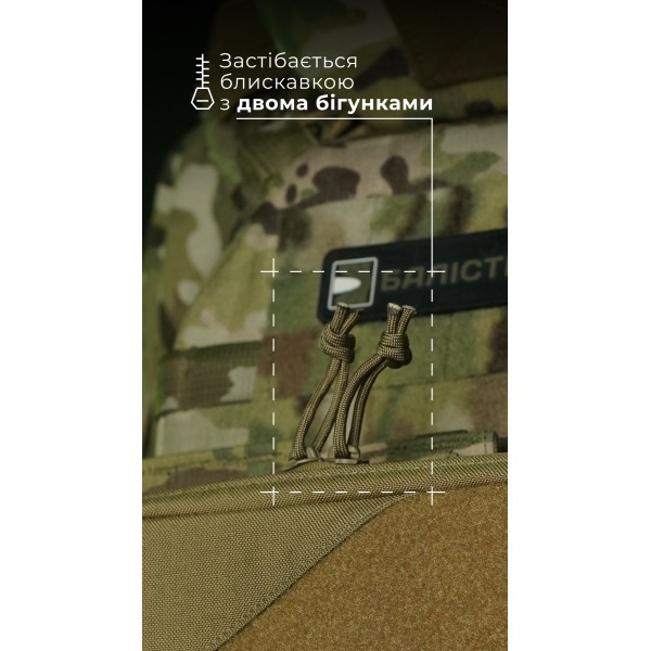 Подсумок для планшета "Берестяник" (До 8" | С тентовым окном | Койот) ТМ Баллистика - 103071801 Подсумок для планшета "Берестяник" (До 8" | С тентовым окном | Койот) ТМ Баллистика - 103071801