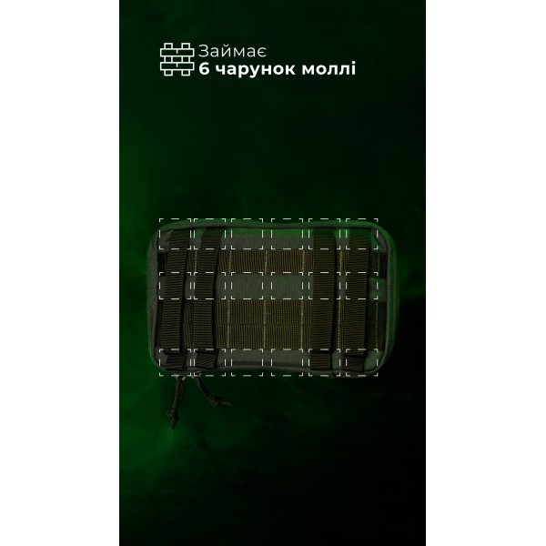 Подсумок для планшета "Берестяник" (До 8" | С тентовым окном | Олива) ТМ Баллистика - 103071802 Подсумок для планшета "Берестяник" (До 8" | С тентовым окном | Олива) ТМ Баллистика - 103071802