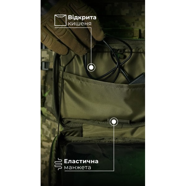 Подсумок для планшета "Берестяник" (До 8" | С тентовым окном | Олива) ТМ Баллистика - 103071802 Подсумок для планшета "Берестяник" (До 8" | С тентовым окном | Олива) ТМ Баллистика - 103071802