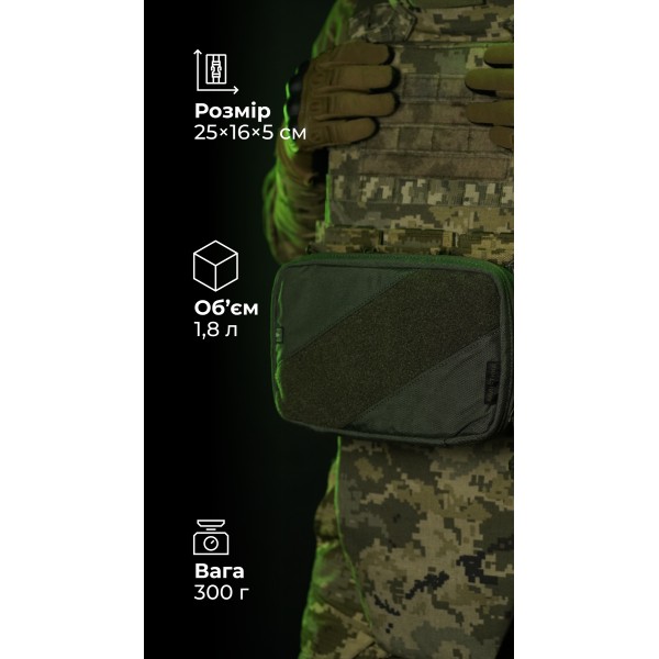 Подсумок для планшета "Берестяник" (До 8" | С тентовым окном | Олива) ТМ Баллистика - 103071802 Подсумок для планшета "Берестяник" (До 8" | С тентовым окном | Олива) ТМ Баллистика - 103071802