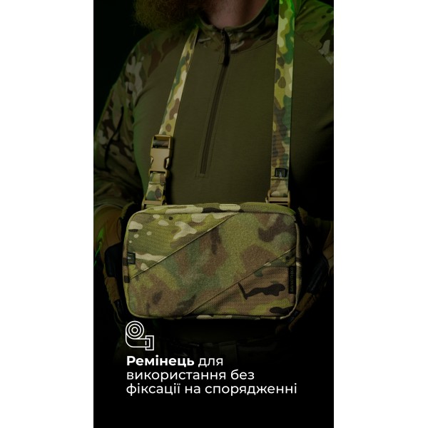 Подсумок для планшета "Берестяник" (До 8" | С тентовым окном | Мультикам неоригинальный) ТМ Баллистика - 103071804 Подсумок для планшета "Берестяник" (До 8" | С тентовым окном | Мультикам неоригинальный) ТМ Баллистика - 103071804