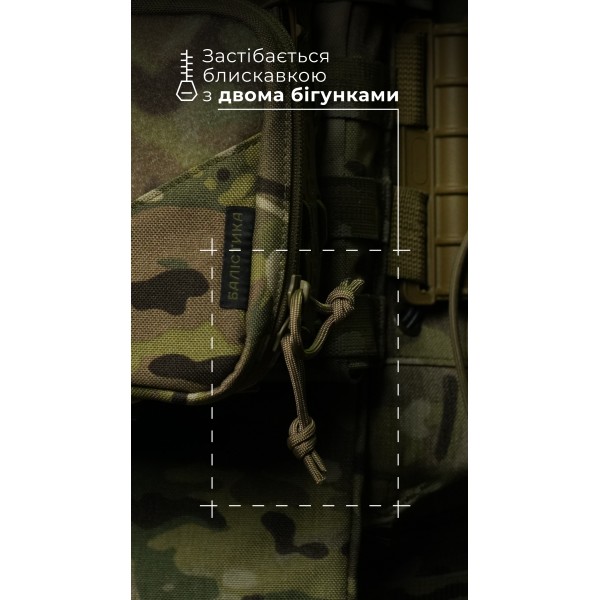 Подсумок для планшета "Берестяник" (До 8" | С тентовым окном | Мультикам неоригинальный) ТМ Баллистика - 103071804 Подсумок для планшета "Берестяник" (До 8" | С тентовым окном | Мультикам неоригинальный) ТМ Баллистика - 103071804