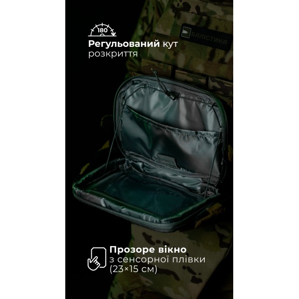 Подсумок для планшета "Берестяник" (До 8" | С тентовым окном | Черный) ТМ Баллистика - 103071806 Подсумок для планшета "Берестяник" (До 8" | С тентовым окном | Черный) ТМ Баллистика - 103071806