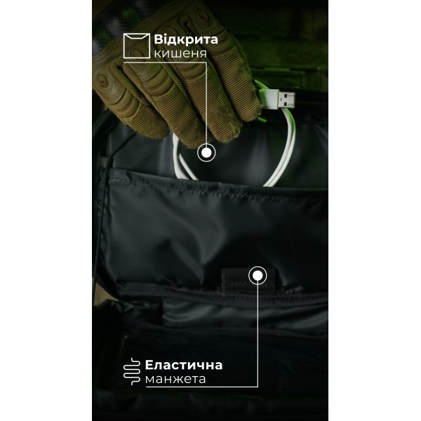 Подсумок для планшета "Берестяник" (До 8" | С тентовым окном | Черный) ТМ Баллистика - 103071806 Подсумок для планшета "Берестяник" (До 8" | С тентовым окном | Черный) ТМ Баллистика - 103071806