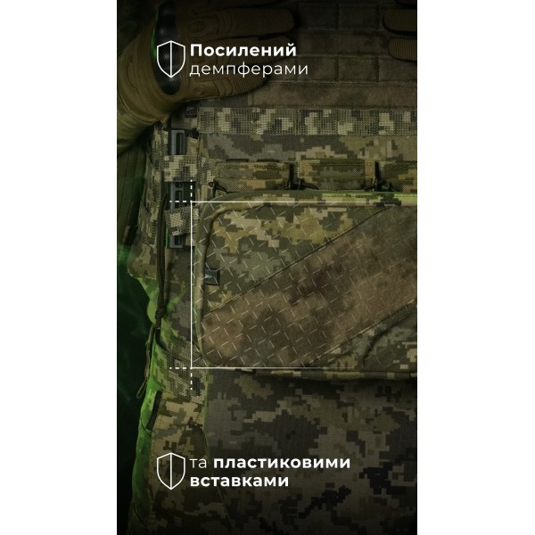 Підсумок для планшету "Берестяник" (До 8" | З тентовим вікном | ММ14 "Піксель") ТМ Балістика - 103071807 Підсумок для планшету "Берестяник" (До 8" | З тентовим вікном | ММ14 "Піксель") ТМ Балістика - 103071807