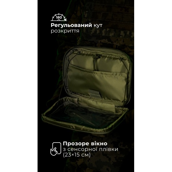 Підсумок для планшету "Берестяник" (До 8" | З тентовим вікном | ММ14 "Піксель") ТМ Балістика - 103071807 Підсумок для планшету "Берестяник" (До 8" | З тентовим вікном | ММ14 "Піксель") ТМ Балістика - 103071807