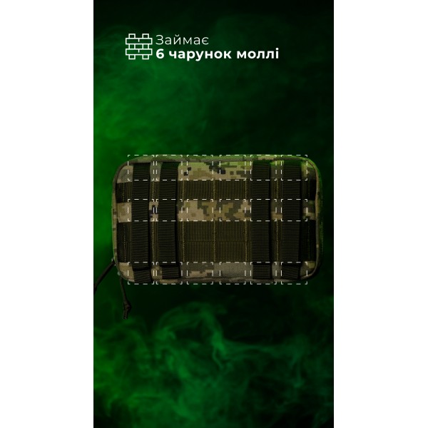 Підсумок для планшету "Берестяник" (До 8" | З тентовим вікном | ММ14 "Піксель") ТМ Балістика - 103071807 Підсумок для планшету "Берестяник" (До 8" | З тентовим вікном | ММ14 "Піксель") ТМ Балістика - 103071807