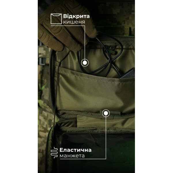 Підсумок для планшету "Берестяник" (До 8" | З тентовим вікном | ММ14 "Піксель") ТМ Балістика - 103071807 Підсумок для планшету "Берестяник" (До 8" | З тентовим вікном | ММ14 "Піксель") ТМ Балістика - 103071807