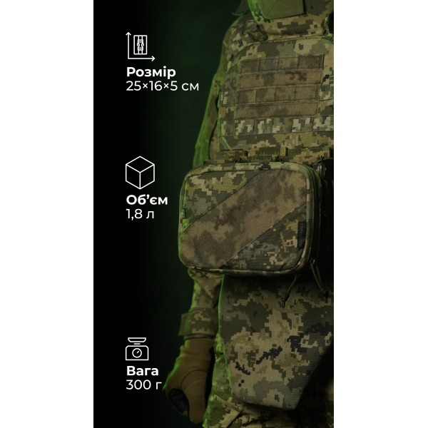 Підсумок для планшету "Берестяник" (До 8" | З тентовим вікном | ММ14 "Піксель") ТМ Балістика - 103071807 Підсумок для планшету "Берестяник" (До 8" | З тентовим вікном | ММ14 "Піксель") ТМ Балістика - 103071807