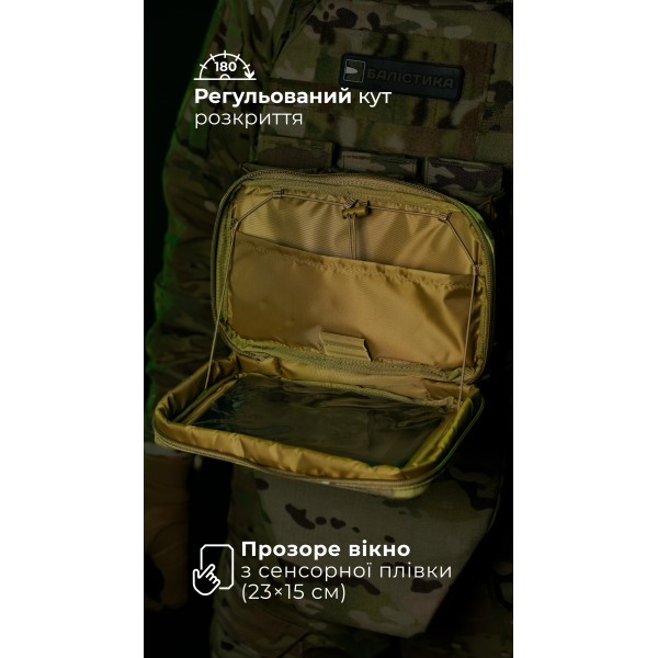 Подсумок для планшета "Берестяник" (До 8" | С тентовым окном | Мультикам) ТМ Баллистика - 103071808 Подсумок для планшета "Берестяник" (До 8" | С тентовым окном | Мультикам) ТМ Баллистика - 103071808