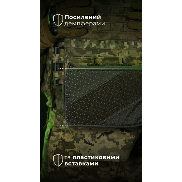 Подсумок для планшета "Берестяник" (До 8" | Олива) ТМ Баллистика - 103071902 Подсумок для планшета "Берестяник" (До 8" | Олива) ТМ Баллистика - 103071902